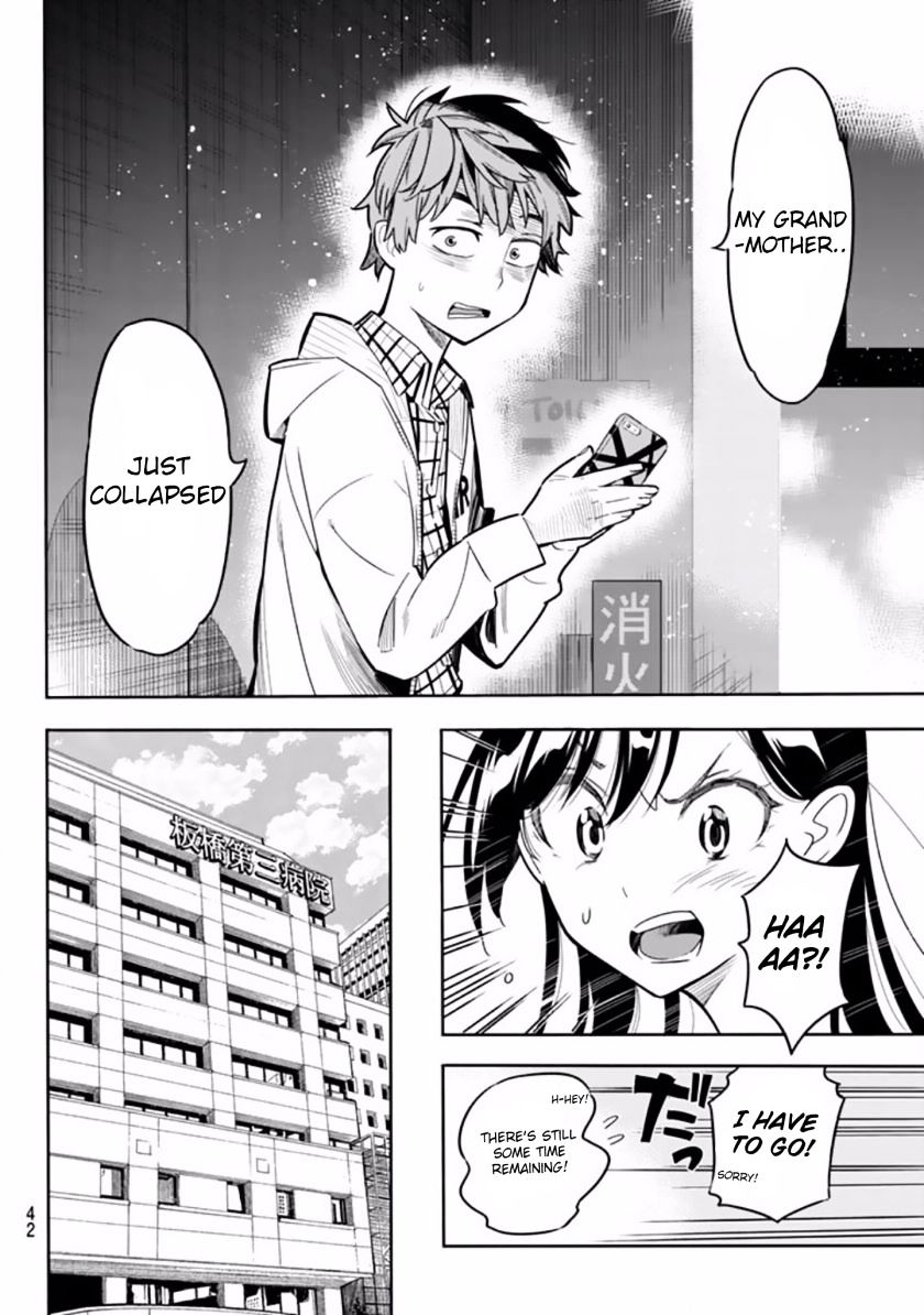Rent a Girlfriend, Chapter 1 image 30